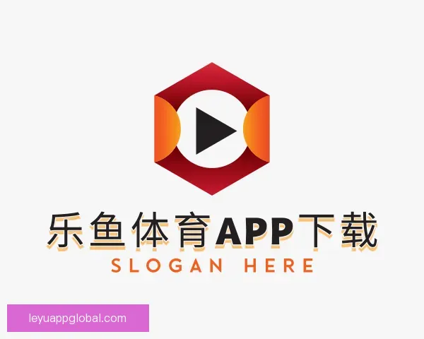 知道乐鱼体育app下载